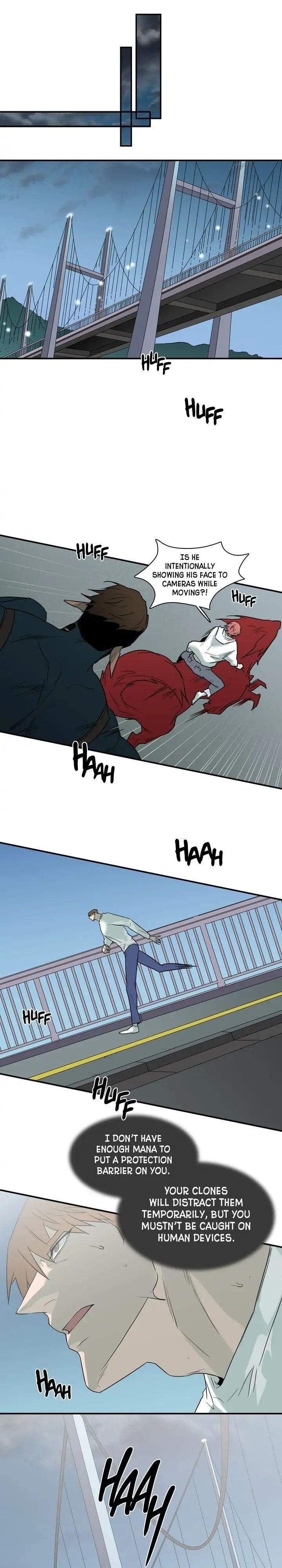 Dear DOO, Chapter 99 image 22